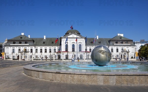 Hodzovo namestie fountain