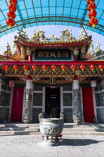 Chenghuang Temple