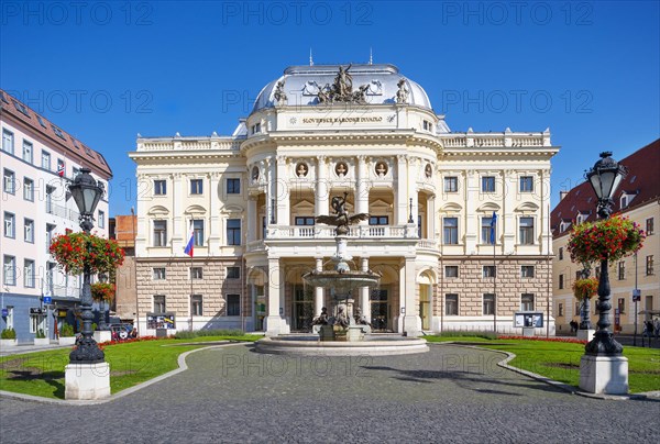 National Theatre with forecourt