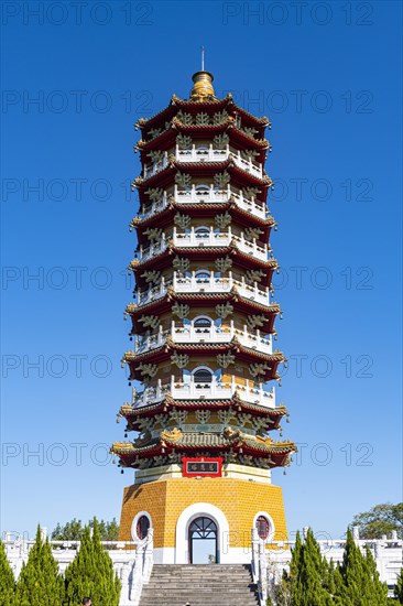 Ci'en Pagoda