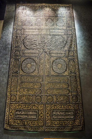 Old cloth from Mekka