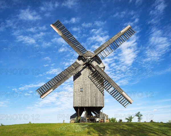 Windmill