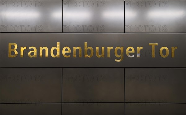 Brandenburg Gate lettering of the underground line U5