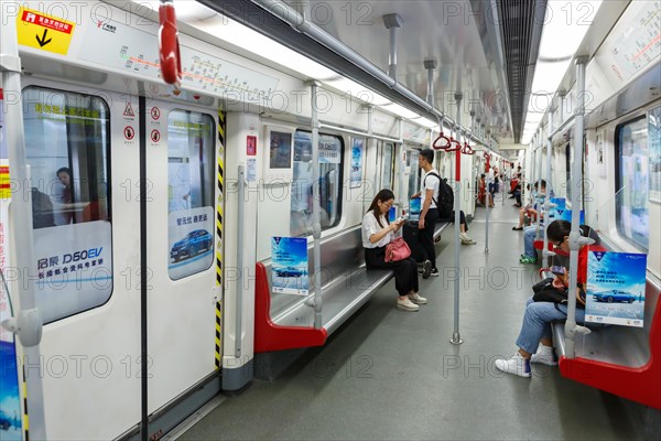 Guangzhou Metro train car MRT interior in Guangzhou