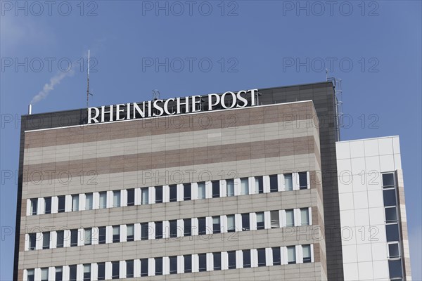 Rheinische Post Pressehaus Duesseldorf