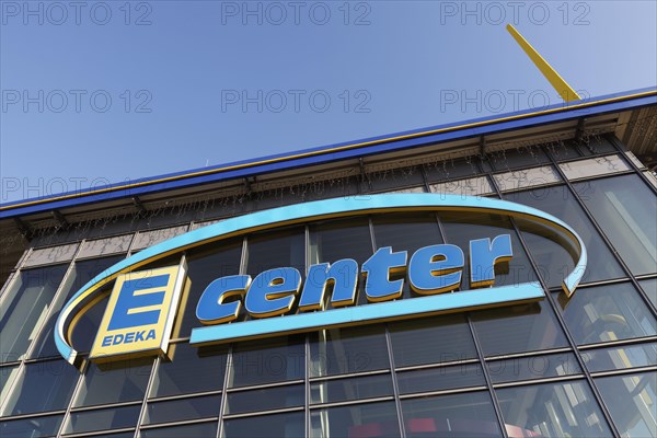 Logo E-Center