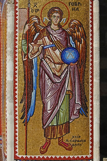 Archangel Gabriel