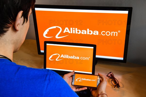 Logo Alibaba.com