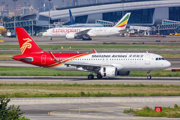 An Airbus A320 aircraft of Shenzhen Airlines with registration number B-8079 at Guangzhou airport