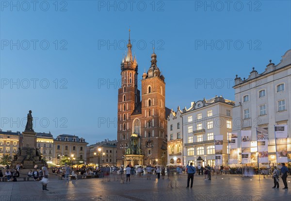 St. Mary's Basilica