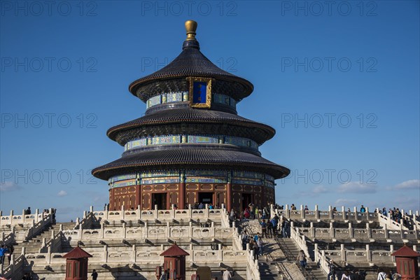 Temple of Heaven