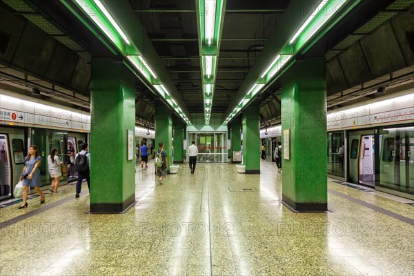 Hong Kong Metro Subway Station MTR Tai Wo Hau Station in Hong Kong