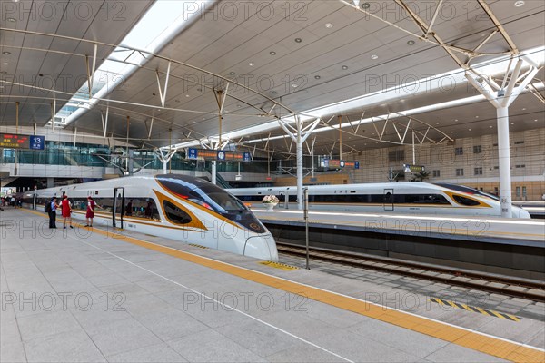 Fuxing High Speed Train Trains HGV Tianjin Station