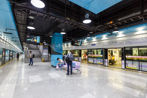 Shanghai Metro Hongqiao Airport Terminal 1 MRT Station Shanghai