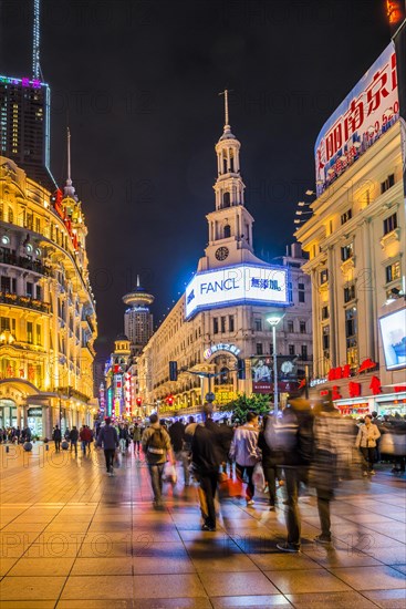 Nanjing Road