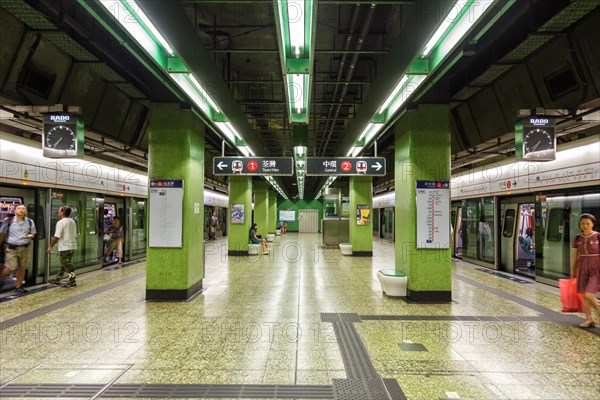 Hong Kong Metro Subway Station MTR Tai Wo Hau Station in Hong Kong