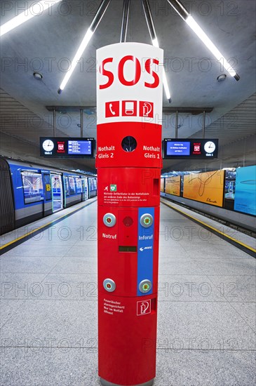 SOS pillar in the underground station Garching-Forschungszentrum
