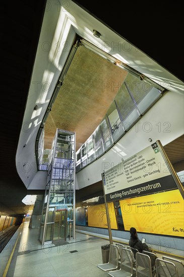 Lift tower in the underground station Garching-Forschungszentrum