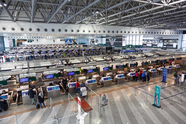 Terminal 1 of Malpensa Airport in Milan