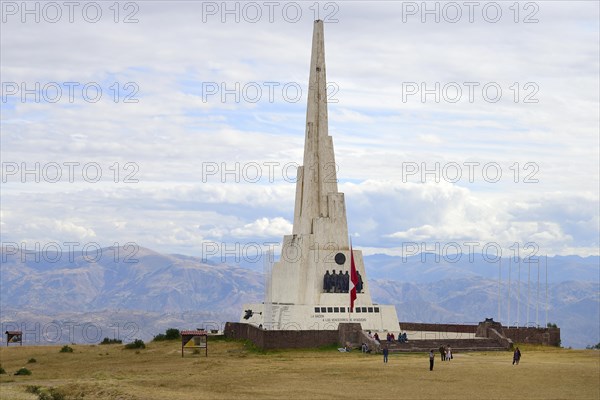 Obelisk commemorating the struggle for freedom