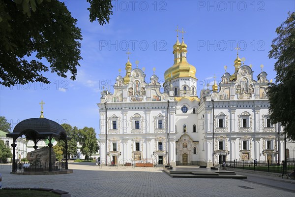 Cathedral of the Dormition of the Virgin Mary