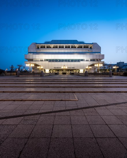ICC Berlin in the evening at blue hour in Berlin