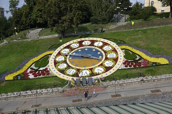 Flower Clock and Memorial to the Fatalities of the Revolution of Dignity