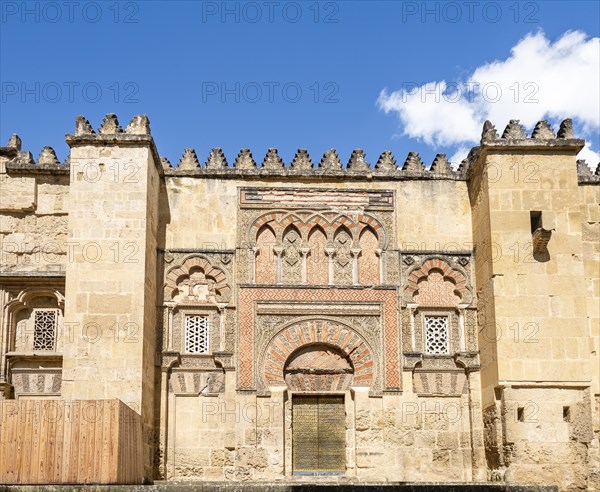 Facade of the Mezquita de Cordoba