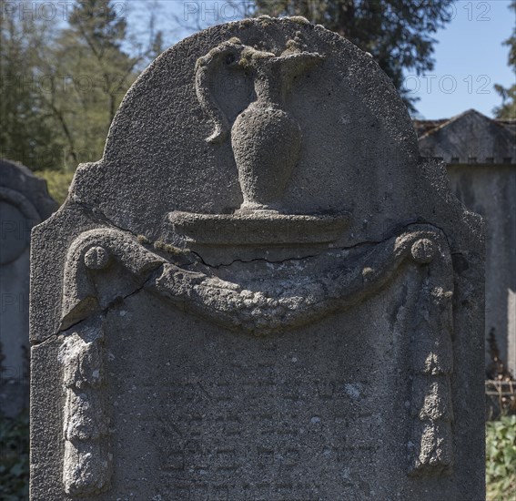 Relief of a Levite jug on a Jewish gravestone