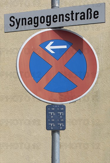 Street sign Synagogue Street