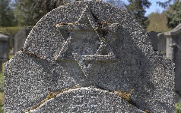 Relief of a Star of David on a Jewish gravestone