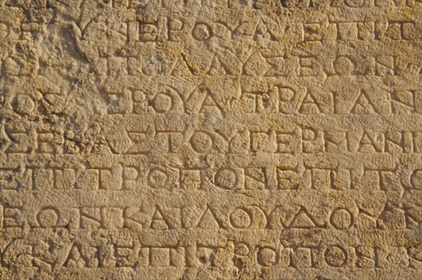 A close up of ancient greek text from ephesus