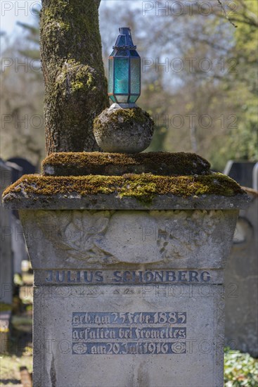 Gravestone of a soldier at the new Jewish cemetery