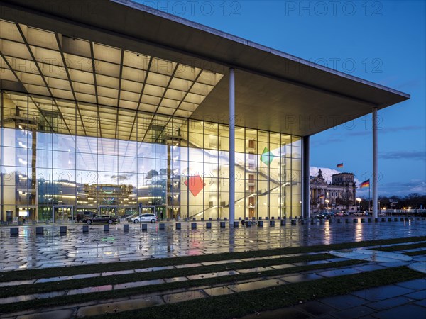 Paul-Loebe-Haus west side entrance lobby