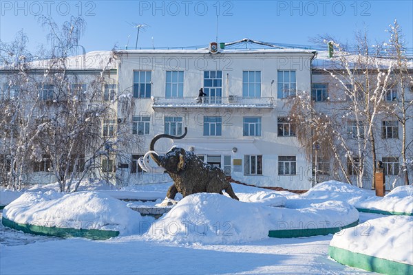 Melnikov Permafrost Institute