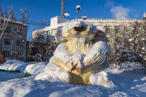 Melnikov Permafrost Institute