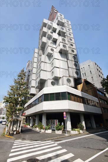 Nakagin Capsule Tower