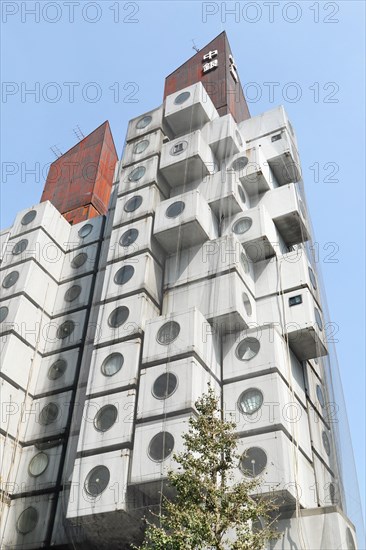 Nakagin Capsule Tower