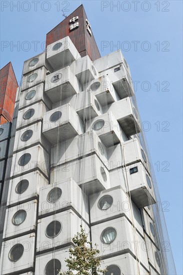 Nakagin Capsule Tower