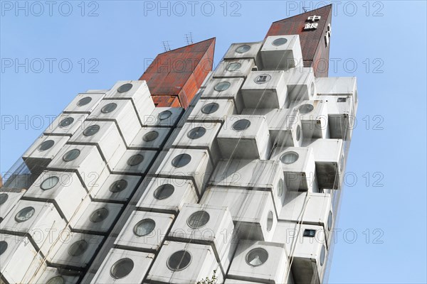 Nakagin Capsule Tower