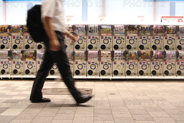 Gashapon capsule toy vending machines in Akihabara