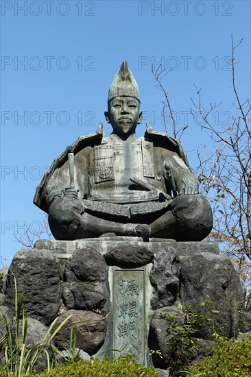 Statue of Minamoto no Yoritomo at Genjiyama Park