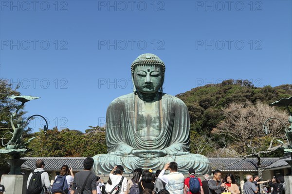 Daibutsu