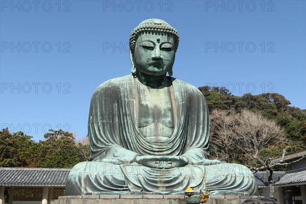 Daibutsu