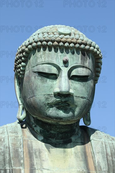 Daibutsu