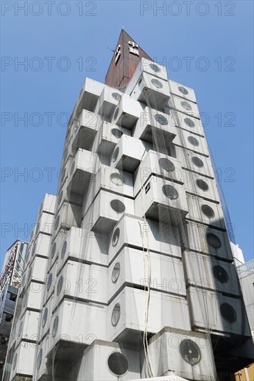 Nakagin Capsule Tower