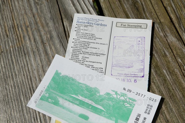 Admission ticket for Hamarikyu Gardens