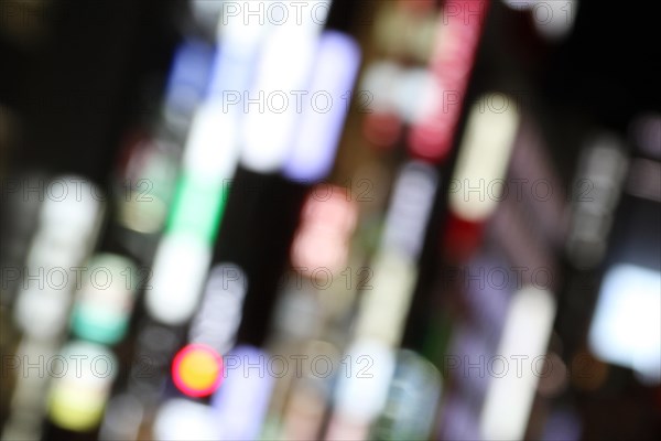 Abstract city lights downtown in Ginza district