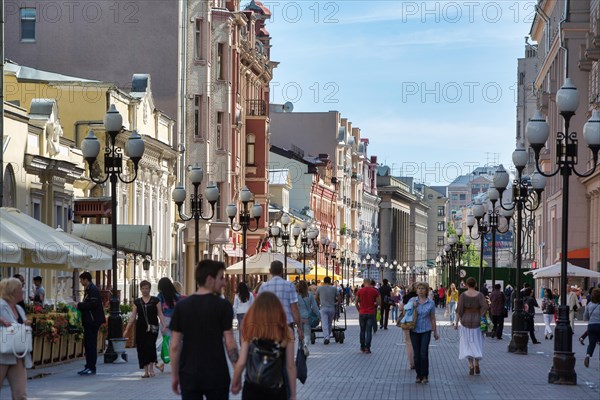 Old Arbat street