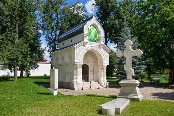 The grave of Dmitry Mikhailovich Pozharsky in the Suzdal Spaso-Evfimiev Monastery